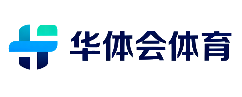 华体会体育